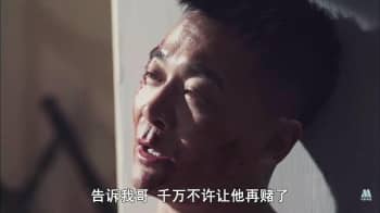 [2013][大陆][动作][宗师卜六/一代跤王][WEB-MKV/1G][国语中字]