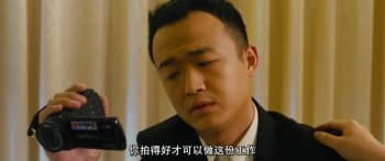 [2013][香港][喜剧][临终囧事][BRRip-MKV/2.05G][国粤双语中字]