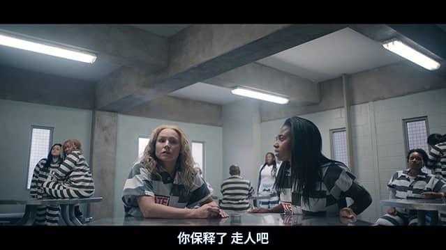 [2021][欧美][喜剧][BT下载][致胜女王][HD-MP4/3.0GB][中字][1080P]