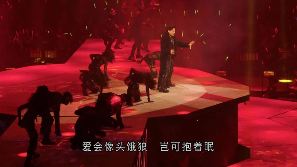 [香港][yusuble][BT下载][学友.经典世界巡回演唱会 香港站 2016][BD-MKV/19.9G][简繁字幕][1080P][x265][珍藏版,豆瓣9.4,张学友]