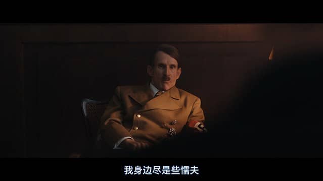 [2021][欧美][剧情][BT下载][慕尼黑：战争边缘][HD-MP4/2.7GB][中字][1080P]