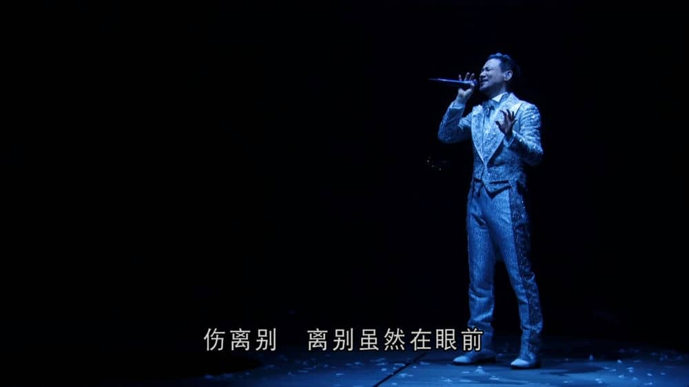 [香港][yusuble][BT下载][学友.经典世界巡回演唱会 香港站 2016][BD-MKV/19.9G][简繁字幕][1080P][x265][珍藏版,豆瓣9.4,张学友]