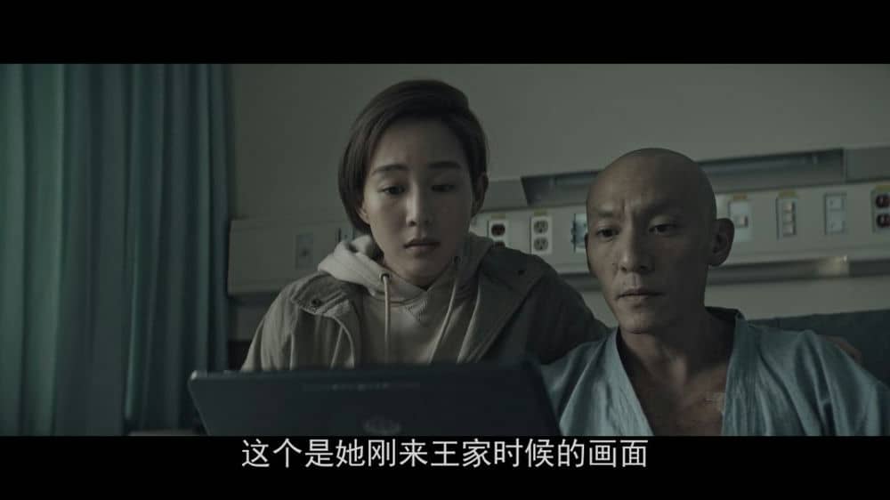 [2021][台湾][悬疑][BT下载][缉魂未删减版][WebDL-720p.MP4/2.08GB][国语][台2021好评科幻悬疑好片]