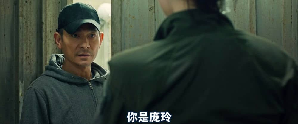 [2021][香港][动作][BT下载][拆弹专家][BD-MKV/4G][国粤双语中字][1080p]