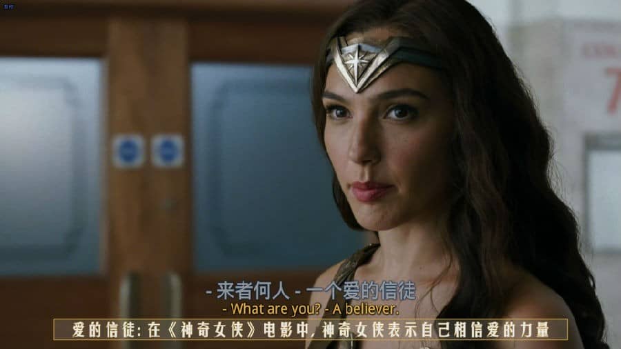 [欧美][yusuble][网盘/BT下载][DC扩展宇宙 2013-2021][11部合集2/3][BD-MKV][国英双语][中英特效][HDR][2160P][H265编码][雷霆