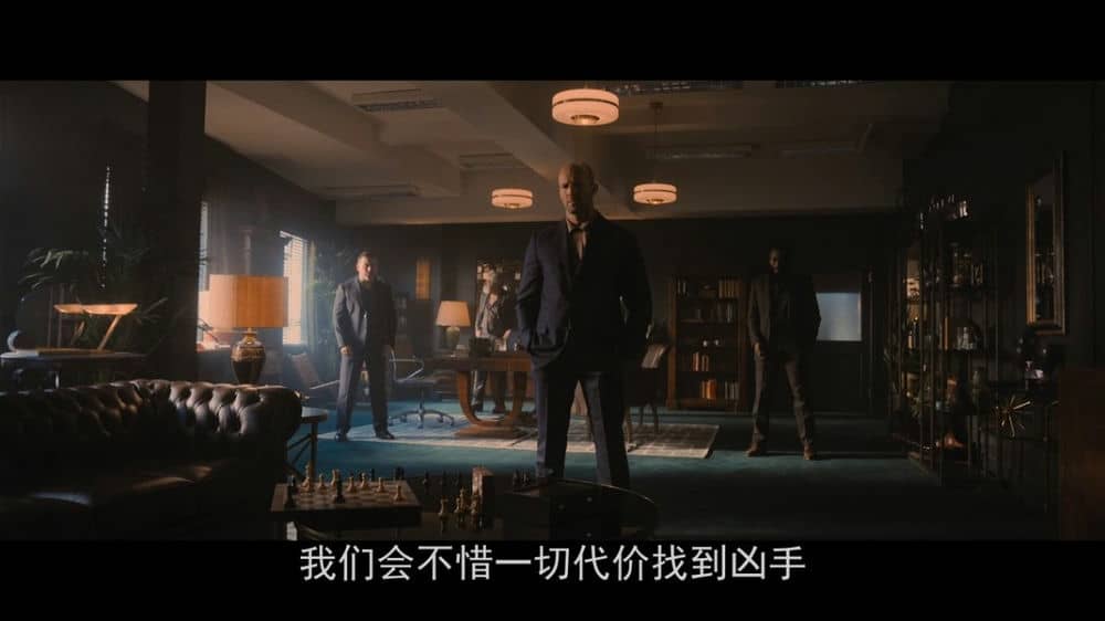 [2021][欧美][动作][BT下载][人之怒][WebDL-720p.MP4/2.81GB][中字][杰森斯坦森2021新火爆硬汉动作]