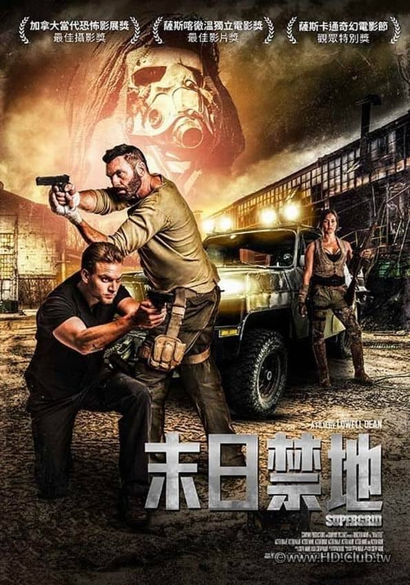 [2019][欧美][动作][BT下载][末日禁地][BD-MKV/2G][英语中字][超爆炸刺激/1080p]