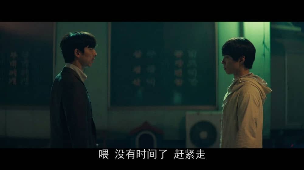 [2021][韩国][科幻][纯净版][BT下载][徐福][WebDL-720p.MP4/2.31GB][中字][韩2021最新票房期待动作科幻大片]