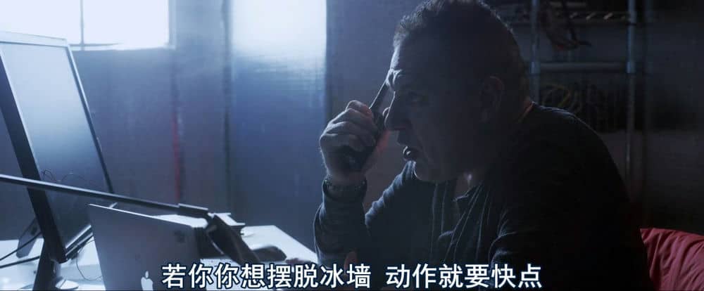 [2021][欧美][动作][BT下载][极冻浩劫][WEB-MKV/2G][英语中字][1080p/动作/科幻/冒险/灾难]