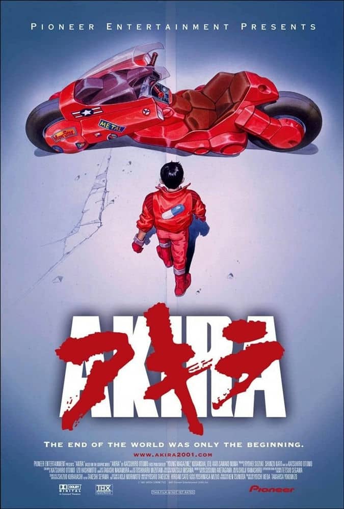 [日本][动画][纯净版][BT下载][阿基拉 Akira 1988][BD-MKV/5.7G][1080P][日语中字]