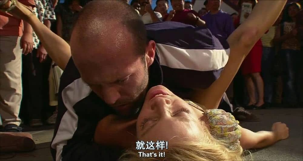 [2006][欧美][动作][BT下载][怒火攻心 Crank][HD-MKV/2.09G][英语中字][1080P]
