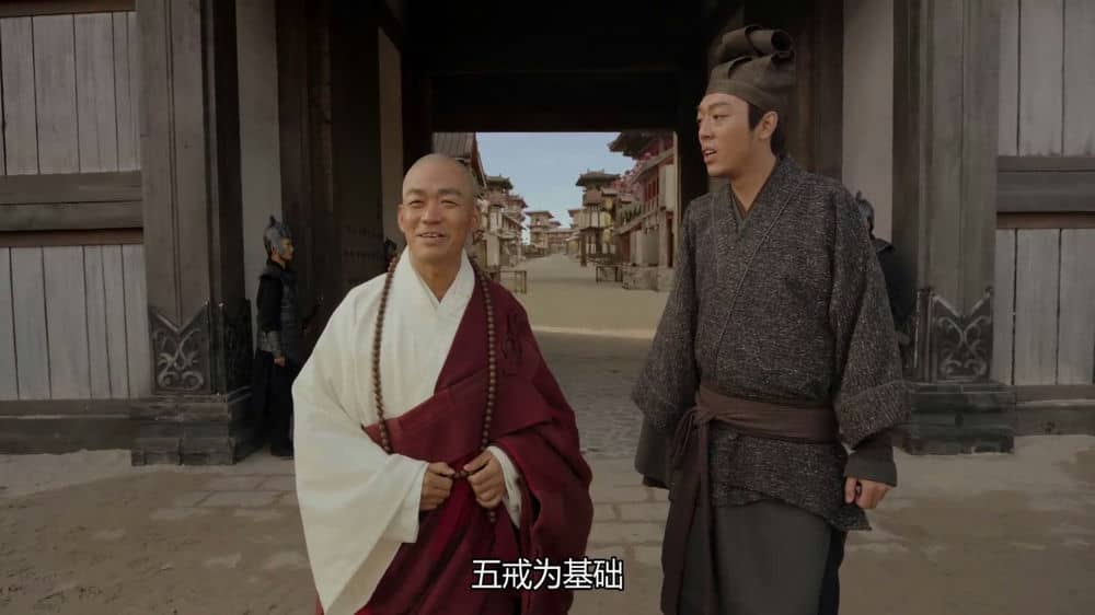 [2021][大陆][动作][BT下载][少林寺之得宝传奇][WEB-MP4/2.1G][国语中字][2021新片/1080p]