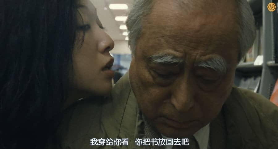 [2014][日本][剧情][BT下载][0.5毫米 0.5ミリ][HD-MKV/4.35G][日语中字][1080P]