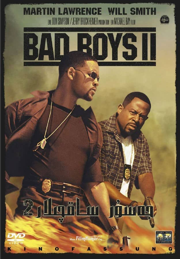 [欧美][犯罪][纯净版][BT下载][绝地战警2 Bad Boys II 2003][BD-MP4/1.5G][英语中字][720P]