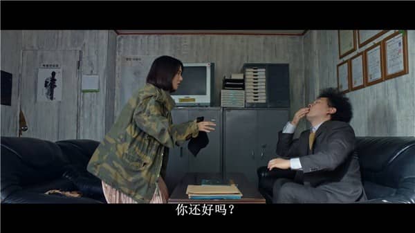 [2020][韩国][惊悚] [BT下载][活死人之夜[低码版]][HD-MP4/2GB][中文字幕][1080P]