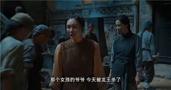 [2019][大陆][动作][BT下载][龙牌之谜[低码版] ][BD-MP4/2.7GB][官方中字][1080P]