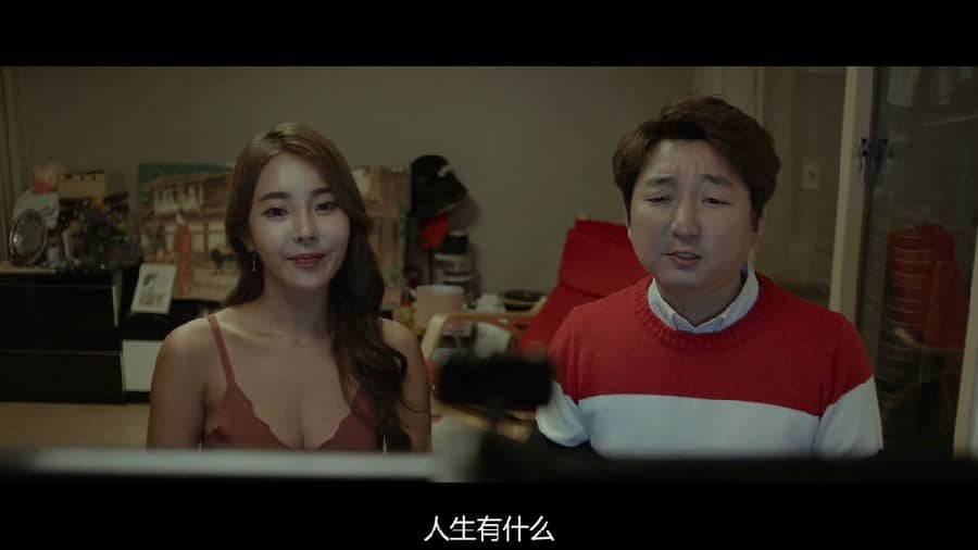 [2019][韩国][惊悚][BT下载][搜索 서치 아웃][HD-MKV/2.06G][韩语中字][1080P]