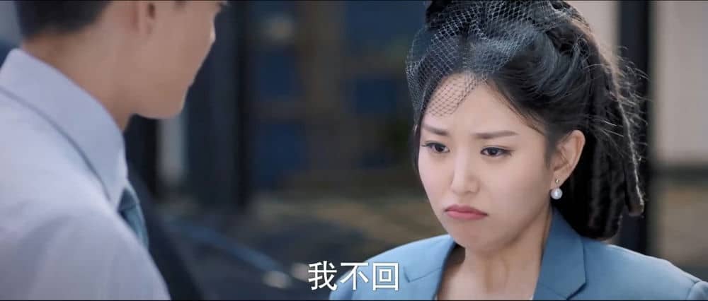 [2020][大陆][剧情][BT下载][青簪锁三千][WEB-MP4/1.38G][国语中字][2020新片/1080p]