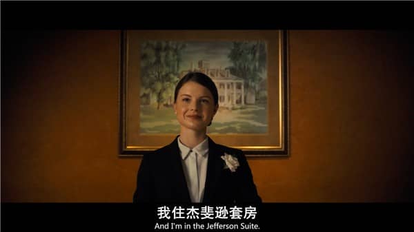 [2020][欧美][惊悚][BT下载/网盘下载][内战前 Antebellum][HD-MP4/4.17GB][中英双字幕][1080P]