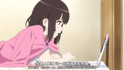 [2019][日本][动画][纯净版][BT下载][路人女主的养成方法 Fine 剧场版][BD-MP4/MKV][日语中字][720P/1080P][多版]