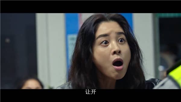 [2020][韩国][惊悚] [BT下载][活死人之夜[低码版]][HD-MP4/2GB][中文字幕][1080P]
