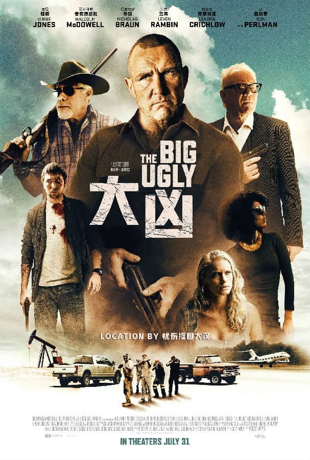 [2020][欧美][剧情][BT下载][大凶 The Big Ugly][HD-MKV/2.36G][英语中字][1080P]