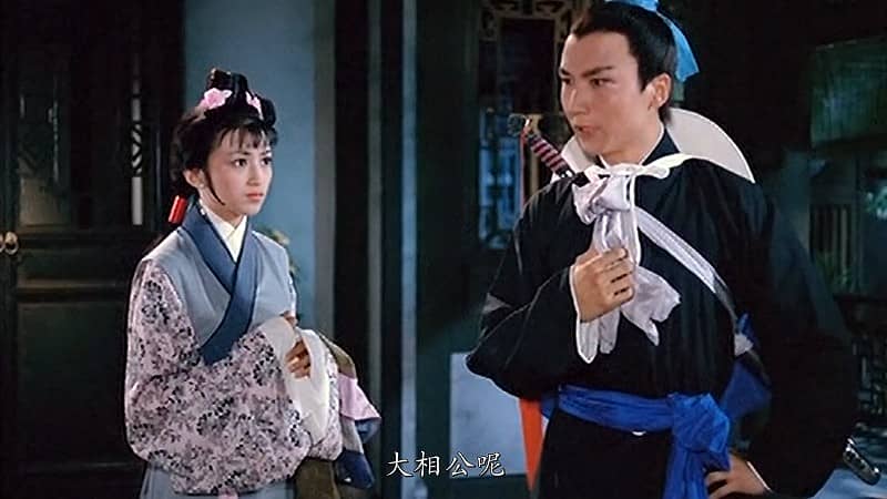 [香港][恐怖][BT/电驴/网盘下载][画皮1966][HD-MP4/2.48GB][国语中字][1080P][应求片]