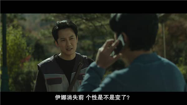 [2020][韩国][恐怖][BT下载/网盘下载][衣橱 The Closet][BD-MP4/3.82GB][韩语中文字幕][1080P]