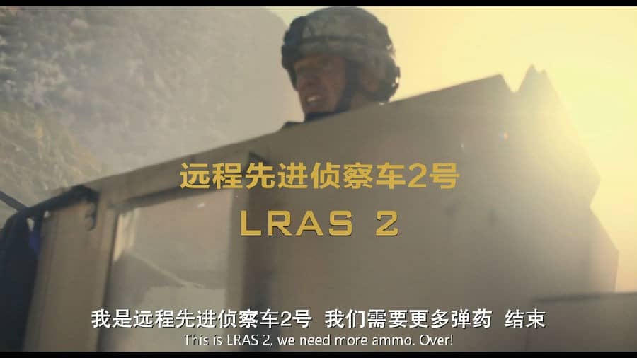 [2020][欧美][战争][BT下载][前哨][BD-MP4/5.92GB][英语/中英双字][1080P][BdRar]