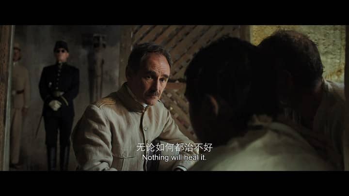 [2019][欧美][剧情][BT下载][等待野蛮人][HD-MP4/4.7GB][英语/中英双字][1080P][BdRar]