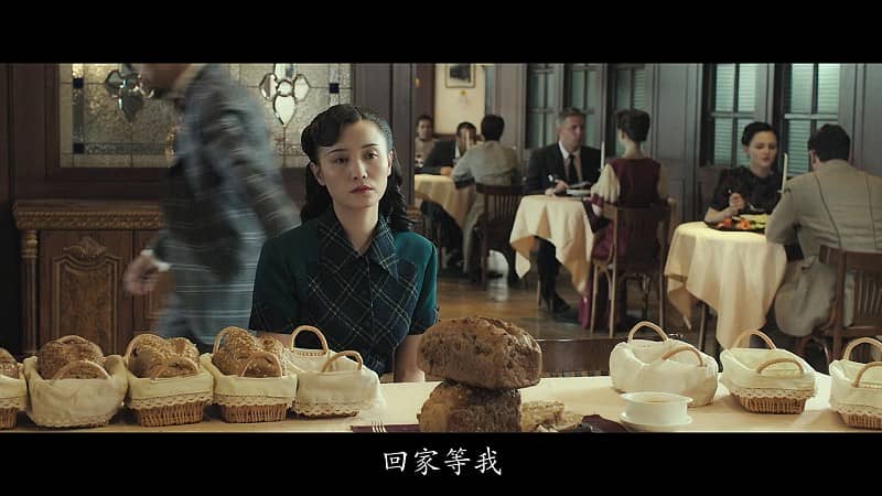 [2015][大陆][动作][BT/电驴/网盘下载][师父][BD-MP4/2.73GB][国语中字][1080P][应求片]