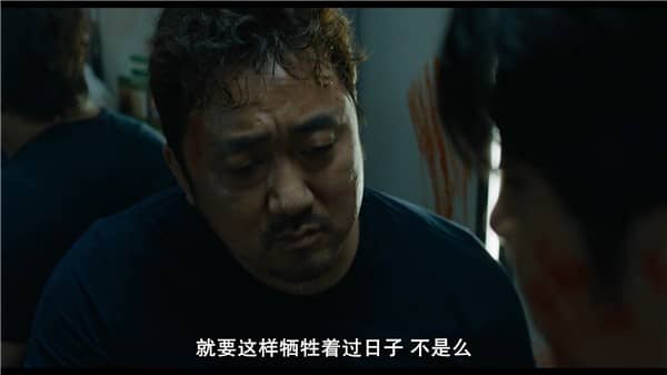 [2016][韩国][科幻][BT下载/网盘下载][釜山行 Train to Busan][BD-MP4/4.6GB][特效韩语中文字幕][1080P]