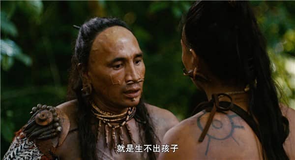 [2020][欧美][动作][BT下载/网盘下载][启示 Apocalypto][BD-MP4/5.44GB][玛雅语中文字幕][1080P]