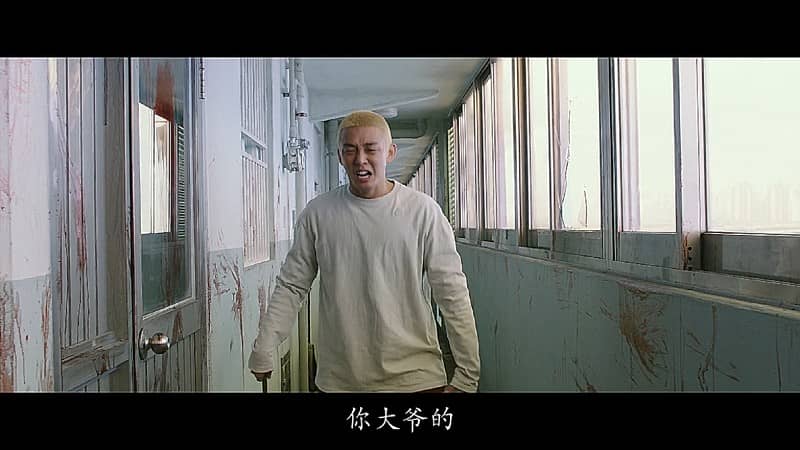 [2020][韩国][惊悚][BT/电驴/网盘下载][#活着][HD-MP4/3.61GB][韩语中字][1080P]