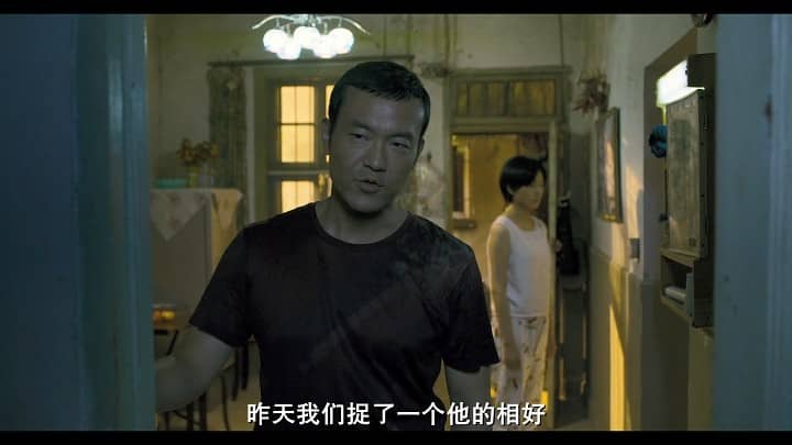 [2019][大陆][犯罪][BT下载][南方车站的聚会][BD-MP4/5.5GB][国语中字][1080P][BdRar]