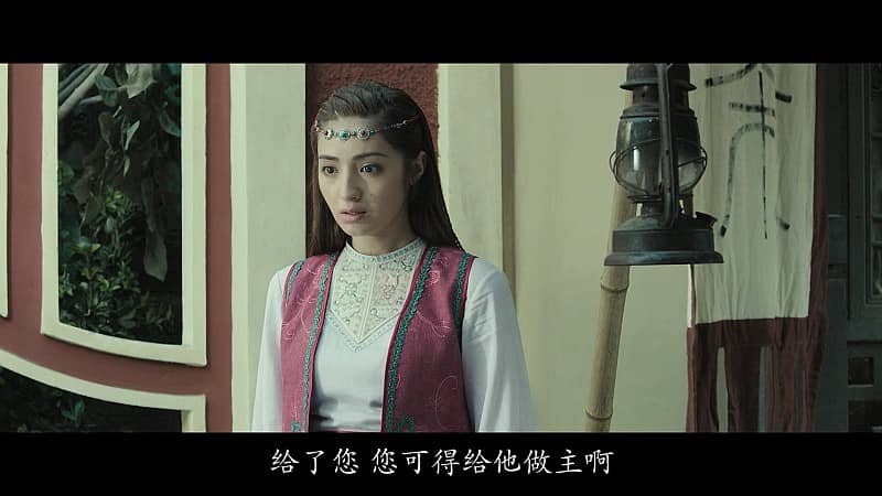 [2015][大陆][动作][BT/电驴/网盘下载][师父][BD-MP4/2.73GB][国语中字][1080P][应求片]