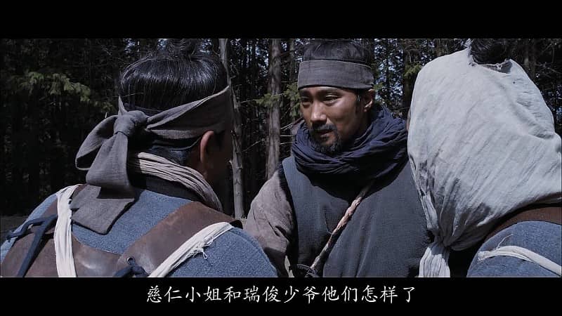 [2011][韩国][动作][BT/电驴/网盘下载][最终兵器.弓][BD-MP4/3.21GB][韩语中字][1080P][应求片]