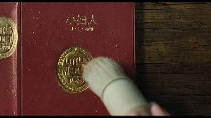 [2019][欧美][剧情][BT下载][小妇人][BD-MP4/6.62GB][英语/中英双字][1080P][BdRar]