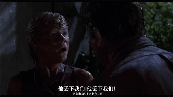 [欧美][科幻][BT下载/网盘下载][侏罗纪公园 重置版 Jurassic Park][BD-MP4/4.93GB][中英双字幕][1080P]