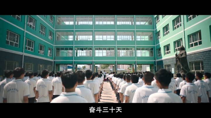 [2019][大陆][喜剧][BT下载][平原上的夏洛克][BD-MP4/4.78GB][国语中字][1080P][BdRar]