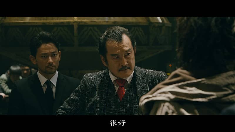 [2020][日本][剧情][BT/电驴/网盘下载][赌博默示录3][BD-MP4/3.35GB][日语中字][1080P]