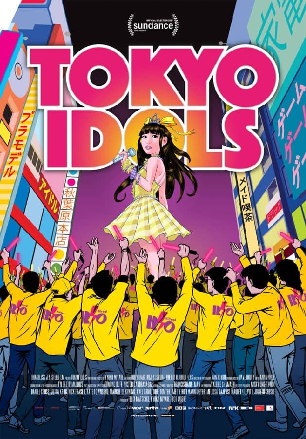 [2017][日本][纪录][BT下载][东京偶像 Tokyo Idols][HD-MKV/1.98G][日语中字][1080P]