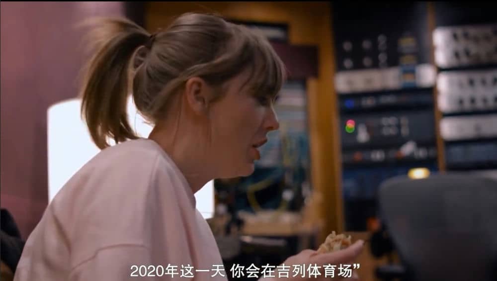 [2020][欧美][纪录][BT下载][美利坚女士][HD-MP4/2.56G][英语中字][1080P][豆瓣9.2霉霉个人纪录片]