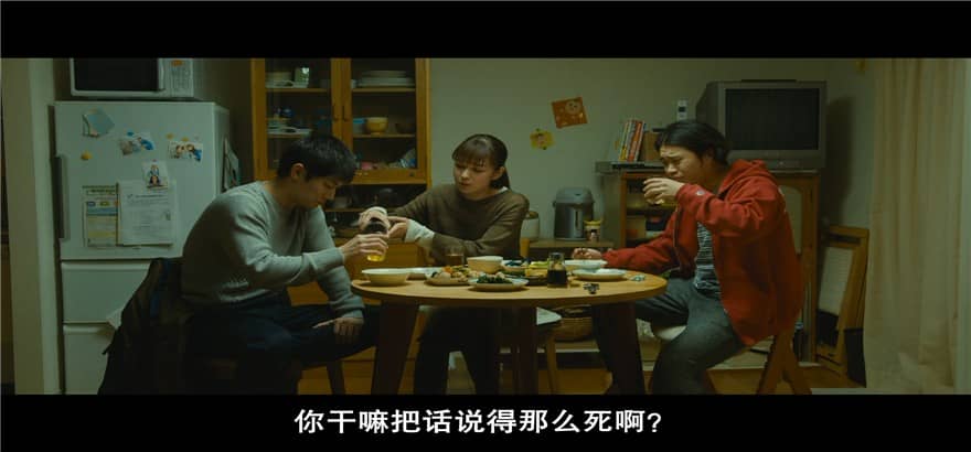 [2019][日本][爱情][BT下载][一首小夜曲][HD-MKV/5.88G][日语中字][1080P]