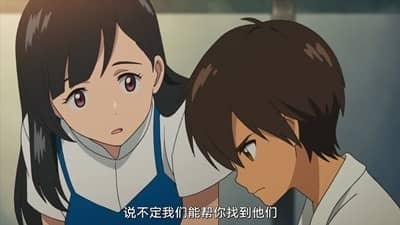 [2019][日本][动画][纯净版] [BT下载][我们的七日战争/Bokura no Nanokakan Sensou][BD-MP4][日语中字][720P/1080P][喵萌奶茶]