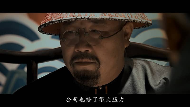 [2012][大陆][动作][BT下载][太极1:从零开始.太极2:英雄崛起两部系列电影][BD-MP4/6.18GB][国语中字][1080P]