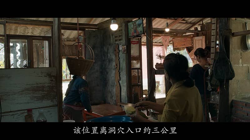 [2019][欧美][剧情][BT/网盘下载][洞穴][BD-MP4/3.38GB][英语中字][1080P]