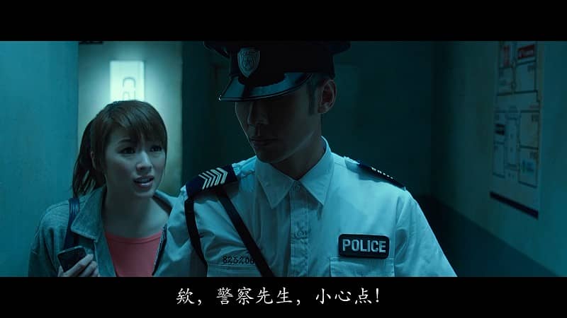 [2015][台湾][惊悚][BT下载][野狼与玛丽/宅男女神杀人狂][BD-MP4/3.28GB][国语中字][1080P]