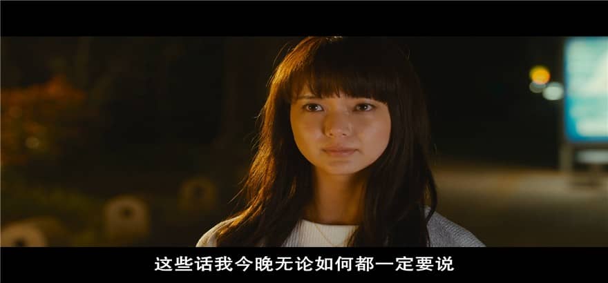 [2019][日本][爱情][BT下载][一首小夜曲][HD-MKV/5.88G][日语中字][1080P]