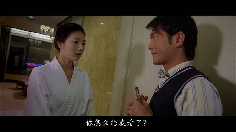 [2009][香港][喜剧][BT/网盘下载][扑克王][BD-MP4/3.68GB][国粤双语中字][1080P]